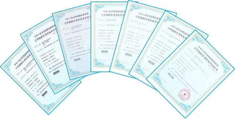 清研通過CMMI3級認(rèn)證，軟件研發(fā)能力達(dá)到國際標(biāo)準(zhǔn)！